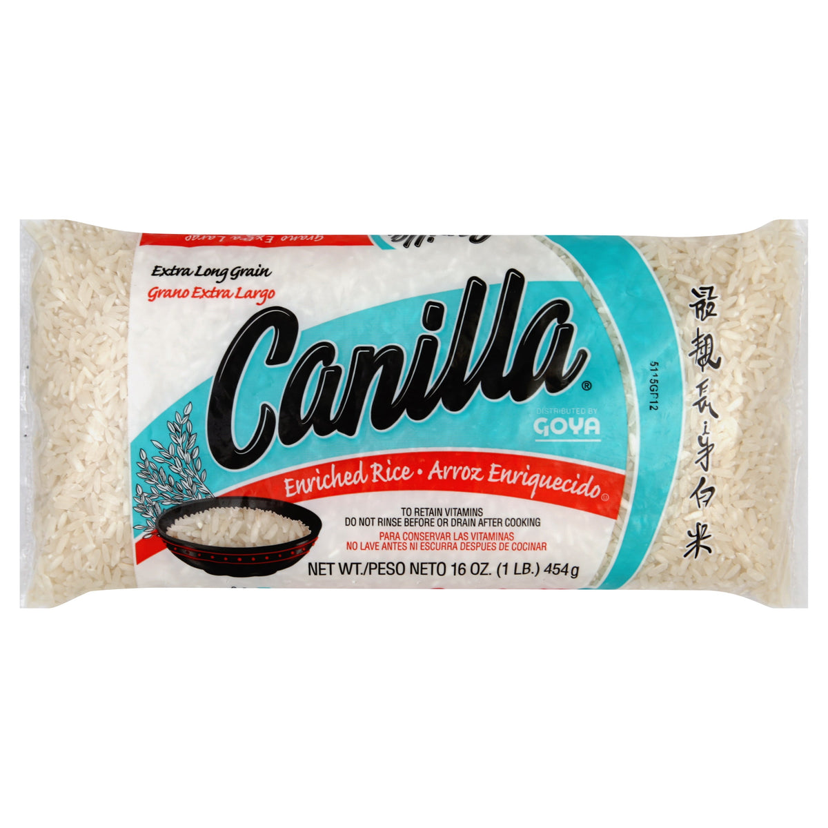 Canilla Arroz de grano extra largo — 1 lb
