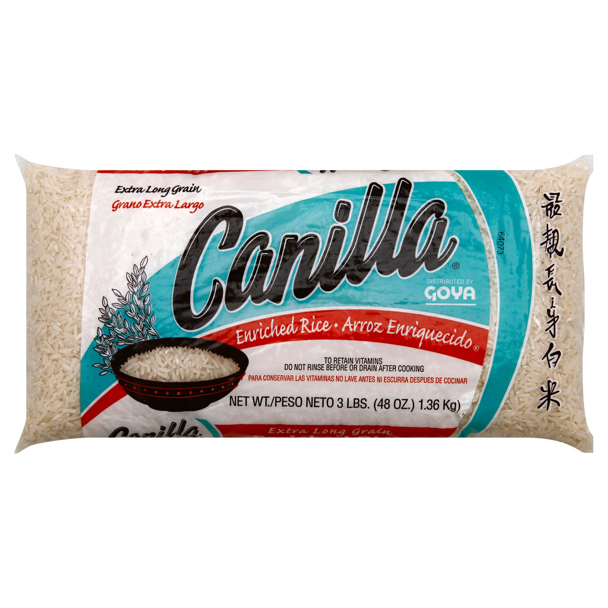 Canilla Arroz de grano extra largo — 3 lb