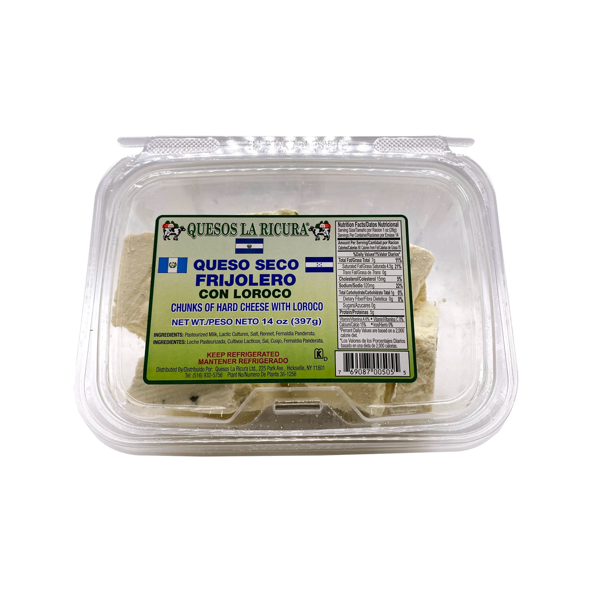 La Ricura Queso seco frijolero con loroco — 14 oz