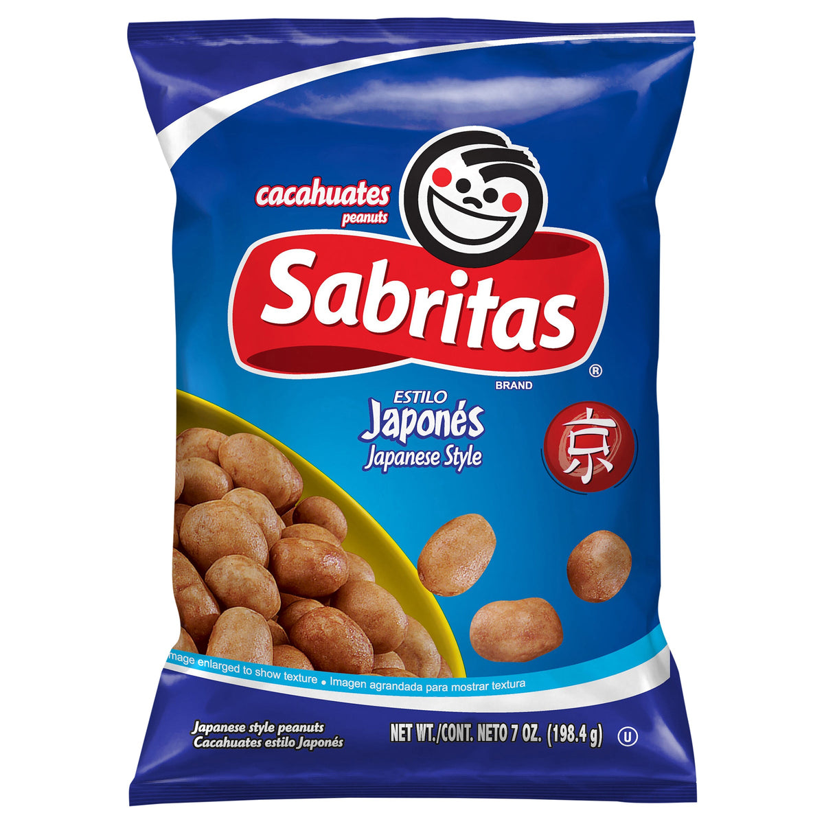 Sabritas Cacahuates, Japanese Style, 7 Oz